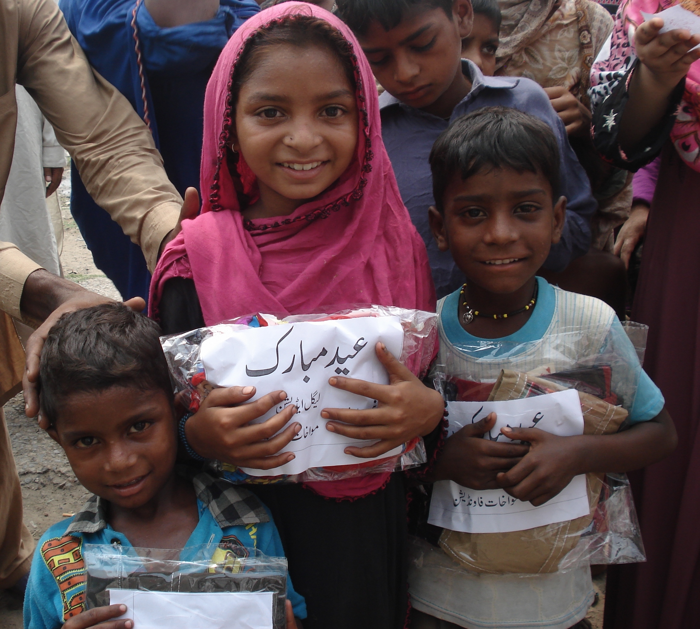 needy family eid gift